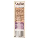 Napolitanas Alipende 320g rellenas de cacao