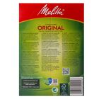 Papel para filtro de caf&eacute; Melitta 40 unidades
