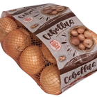 Cebolla 2k
