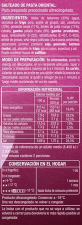 Salteado Alipende 500g pasta oriental