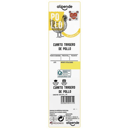 Traseros de pollo 650g aproximadamente