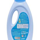 Detergente líquido Norit 32 lavados bebé para pieles atópicas