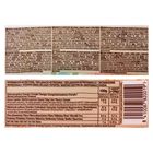 Pan Sottile Dulcesol 310g con cereales y semillas