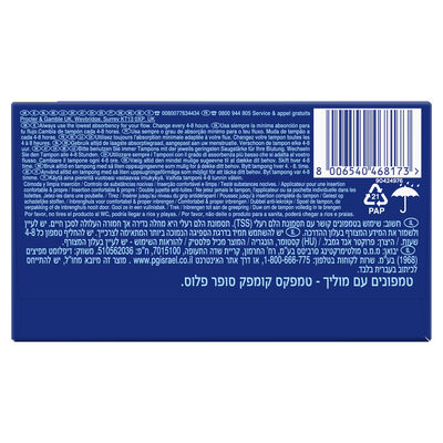 Tampón con aplicador Tampax Compak 26 uds Super Plus