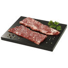 Entra&ntilde;as de a&ntilde;ojo