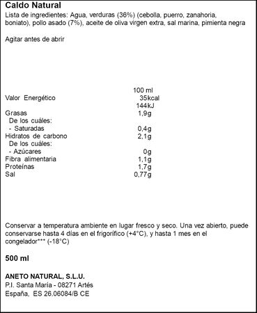 Crema de pollo y verduras Aneto 500ml