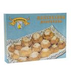 Mantecado manchego Tolemancha 300g