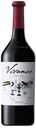 Vino tinto DO Rioja Vivanco crianza 75cl