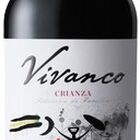 Vino tinto DO Rioja Vivanco crianza 75cl