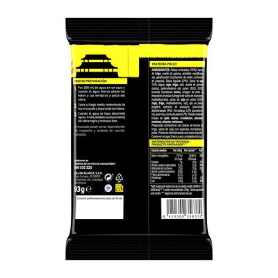 Fideos orientales pollo gallina blanca Yakisoba 2u