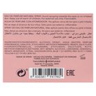 Colonia Women'Secret 100ml intimate