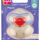 Chupete silicona Tigex soft mini physio 2u para niño 6-18 meses