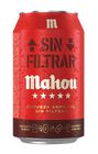 Cerveza sin filtrar Mahou 5 estrellas lata 33cl