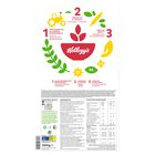 Cereales copos de maíz kellogg's 500g Corn Flakes