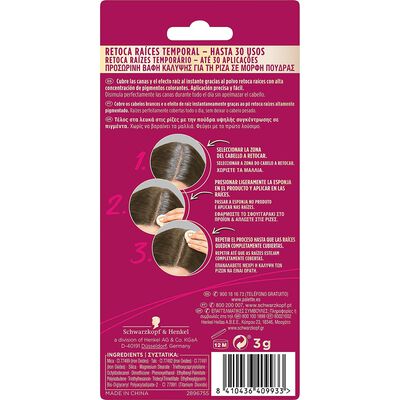 Cobertura Instant&aacute;nea Canas Palette Casta&ntilde;o