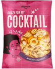 Snack cocktail Alipende 200g