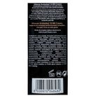 Crema facial Vitesse tubo 150ml bb cream 10 antiedad