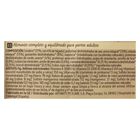Pienso perro Ultima Nature mini adult cordero 1,25kg