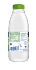 Leche cabra Puleva 1l semidesnatada