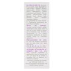 Sérum facial natural Bodyplus 30ml antiedad