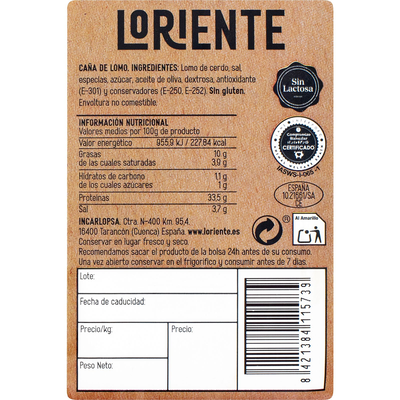 Lote: 250 gr Jam&oacute;n reserva+ 250 gr Lomo embuchado + 250 gr Queso viejo