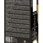 Cápsulas de café compatible con Nespresso espresso sublime Gimoka 20 cápsulas
