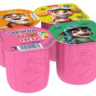 Petit maxi Danonino pack 4 fresa