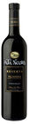 Vino tinto DO Valdepe&ntilde;as Pata Negra reserva