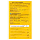 Kebab Ozturk 250g pollo