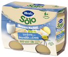 Tarro Hero Solo noche verdura pescadilla desde 8meses pack 2