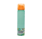 Protector solar facial Babaria 75 ml FP50 Adventure