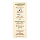 Papilla 8 cereales con cacao Nestl&eacute; 725g