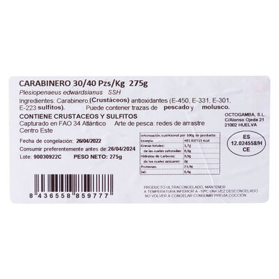 Carabinero Octogamba 8/11 piezas 275g