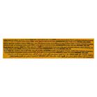 Galletas maría oro de Cuétara 600g + 33%
