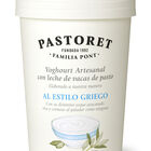 Yogur estilo griego Pastoret artesanal 500g