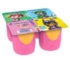Petit maxi Danonino pack 4 fresa y pl&aacute;tano