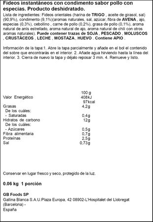 Fideos orientales sabor oriental Gallina Blanca Yatekomo 60g