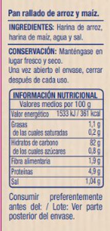 Pan Rallado sin gluten Alipende 350g