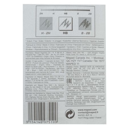 Lácipes Black'peps Hb Maped 10 uds + marcador fluorescente