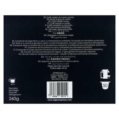 Café extra intenso Origen&Sensations 50 cápsulas