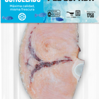 Pez espada rodaja 200g