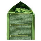 Pienso gato Ultima esterilizado salmón 1,5kg