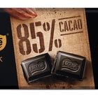 Chocolate negro 85% de cacao Nestl&eacute; 120g
