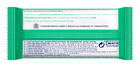 Toallitas íntimas Chilly pocket 12 uds gel