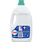 Detergente l&iacute;quido Colon 45 lavados Nenuco