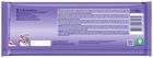 Chocolate con leche, caramelo y avellanas Milka 300g