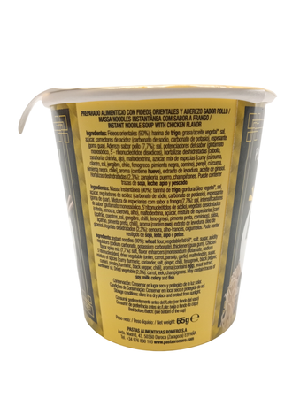 Fideos orientales de pollo Kung Food 65g