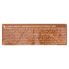 Pienso perro Ultima senior pollo y arroz 3kg