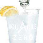 Bebida isotónica zero Aquarius 1,5l limón
