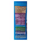 Cacao soluble 0% azúcares añadidos Alipende 450g